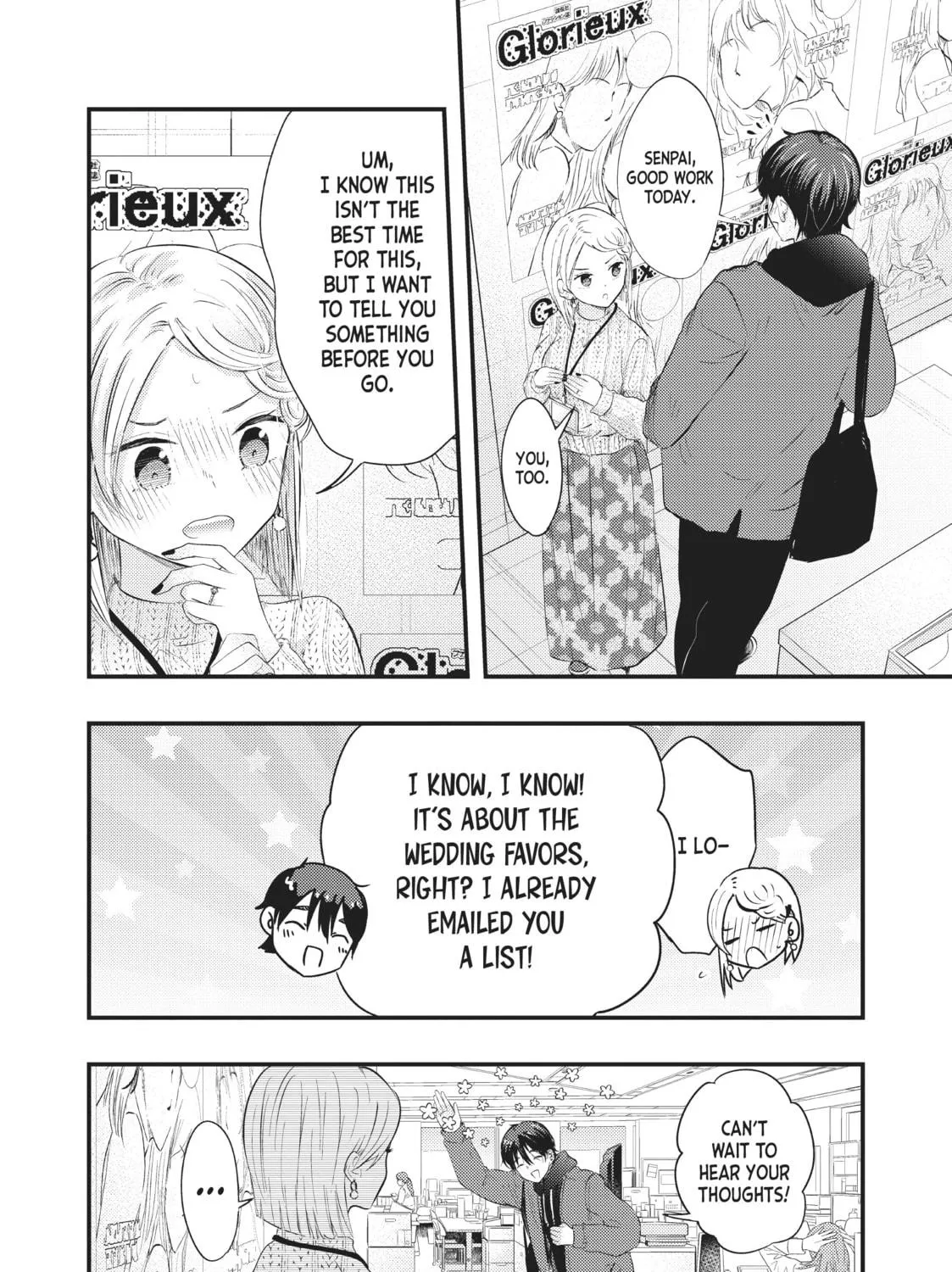 My Wife is a Little Intimidating Chapter 48 page 11 - 
