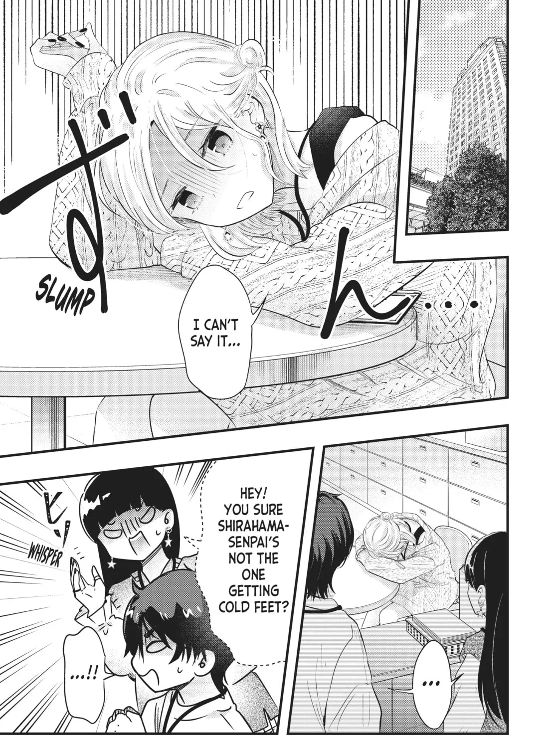 My Wife is a Little Intimidating Chapter 48 page 13 - 