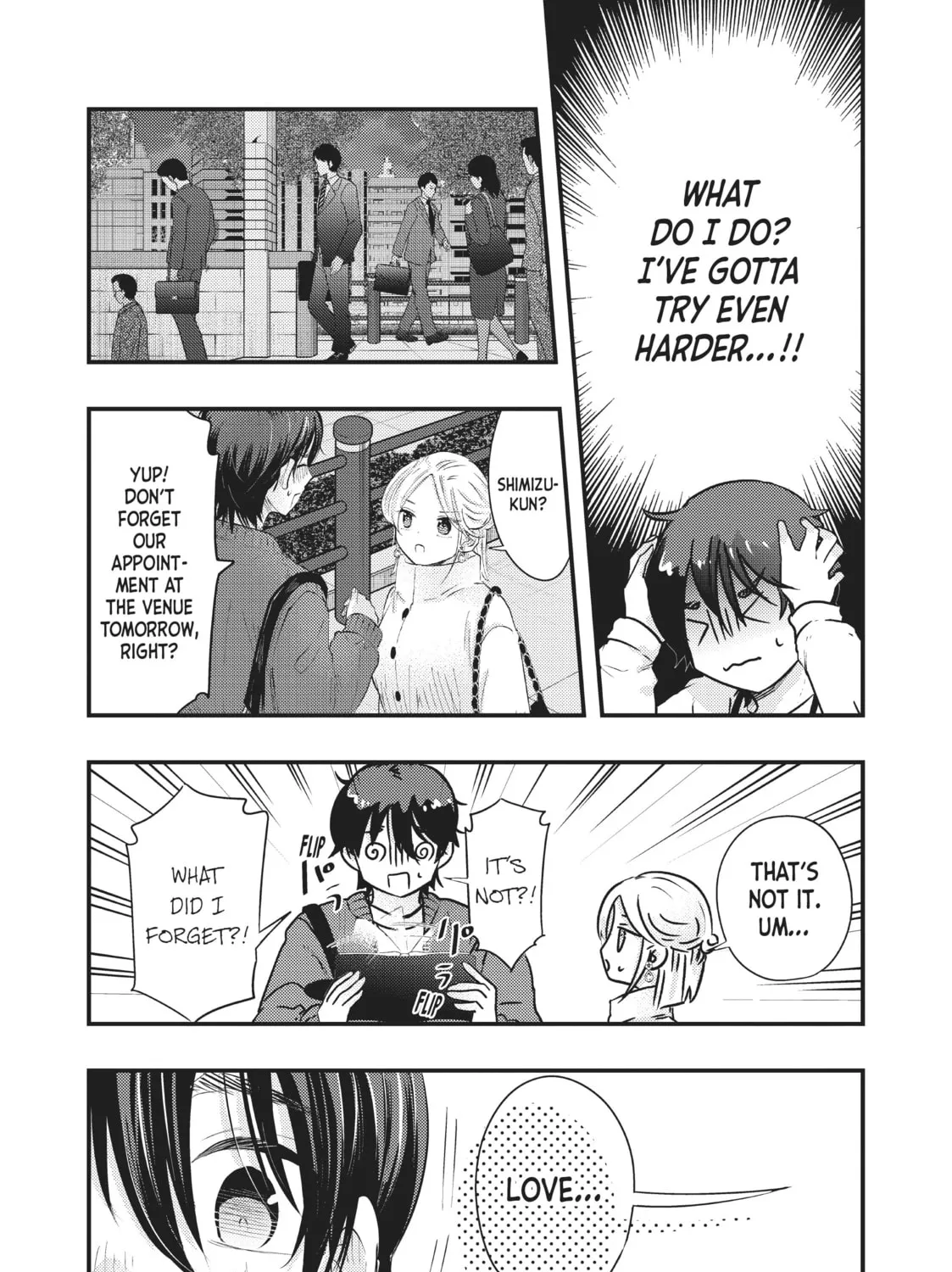 My Wife is a Little Intimidating Chapter 48 page 15 - 