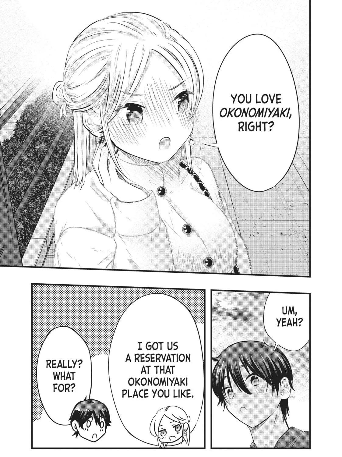 My Wife is a Little Intimidating Chapter 48 page 17 - 