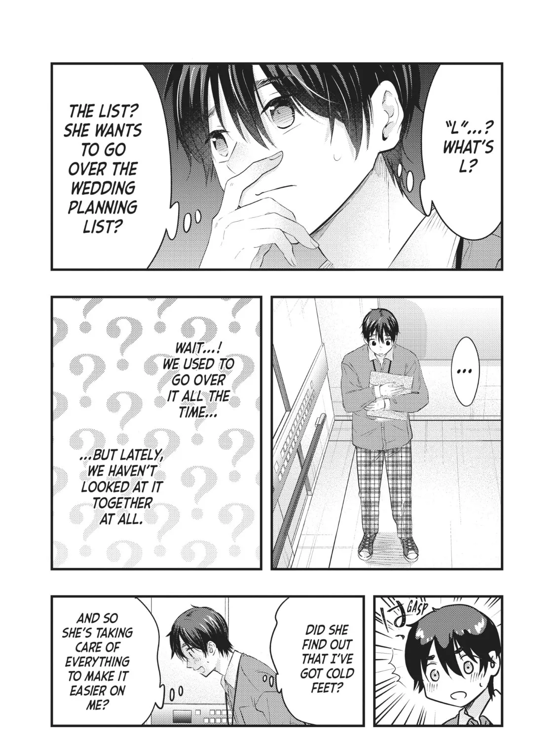 My Wife is a Little Intimidating Chapter 48 page 3 - 