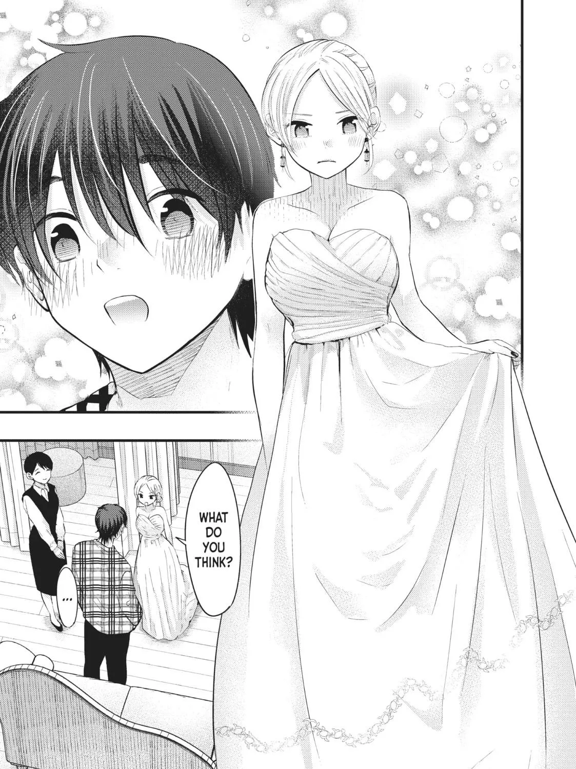My Wife is a Little Intimidating Chapter 49 page 17 - 