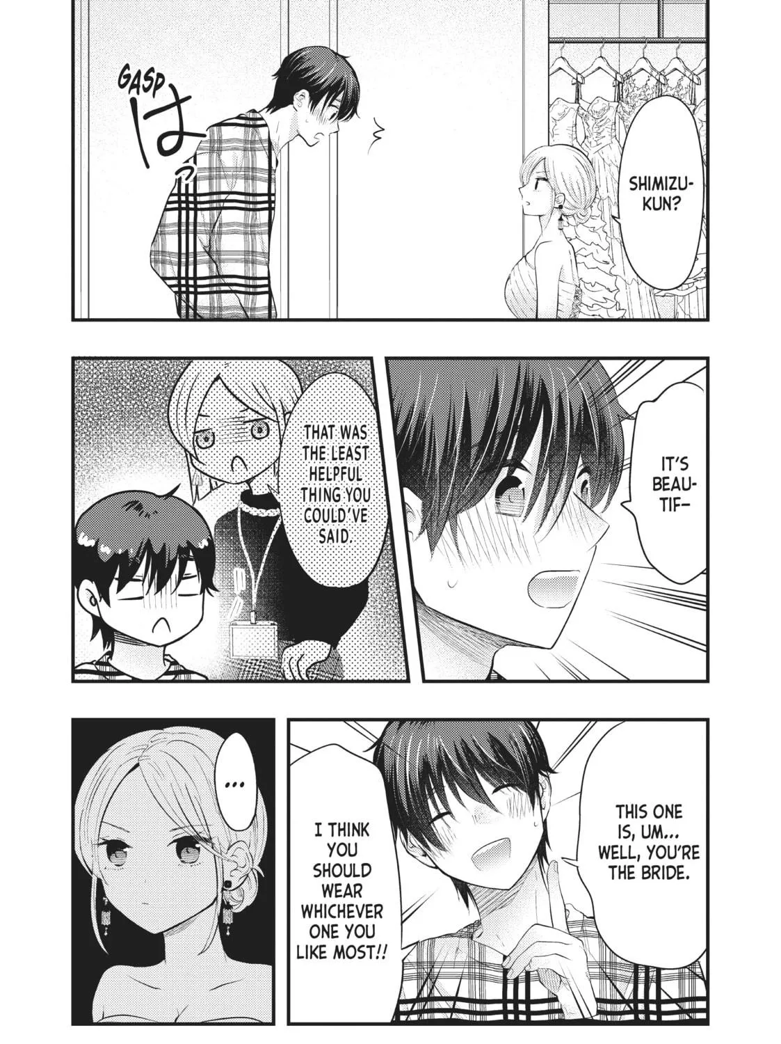 My Wife is a Little Intimidating Chapter 49 page 19 - 