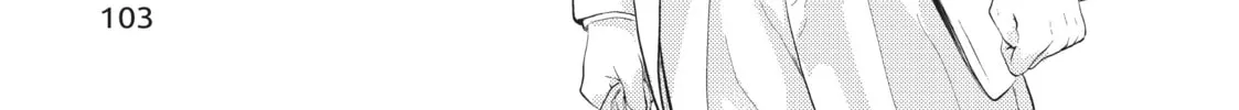 My Wife is a Little Intimidating Chapter 49 page 22 - 