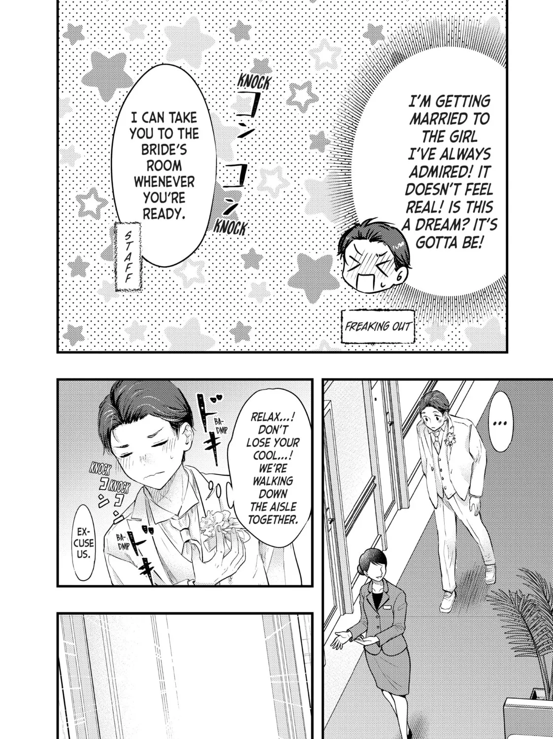 My Wife is a Little Intimidating Chapter 49 page 27 - 