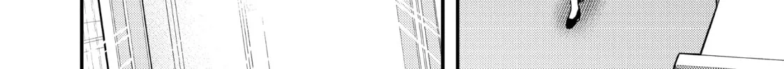 My Wife is a Little Intimidating Chapter 49 page 28 - 