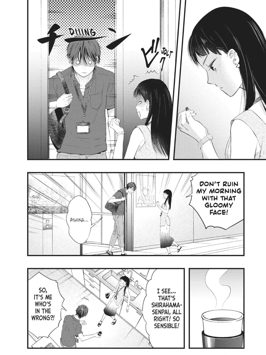 My Wife is a Little Intimidating Chapter 5 page 11 - 