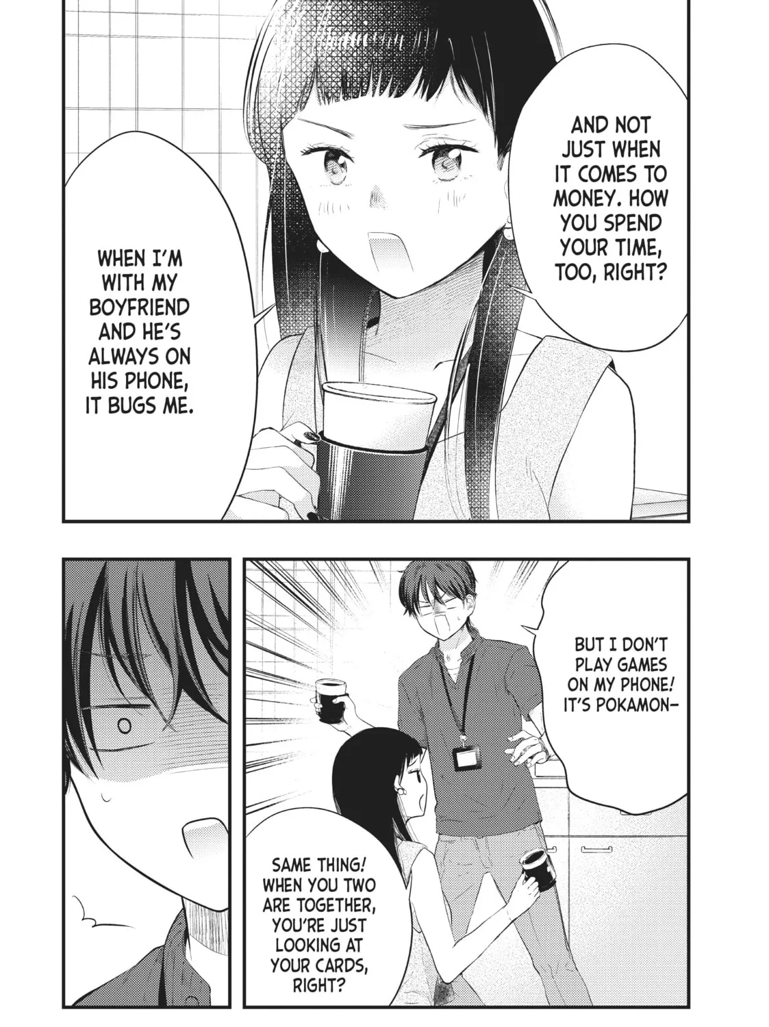 My Wife is a Little Intimidating Chapter 5 page 13 - 