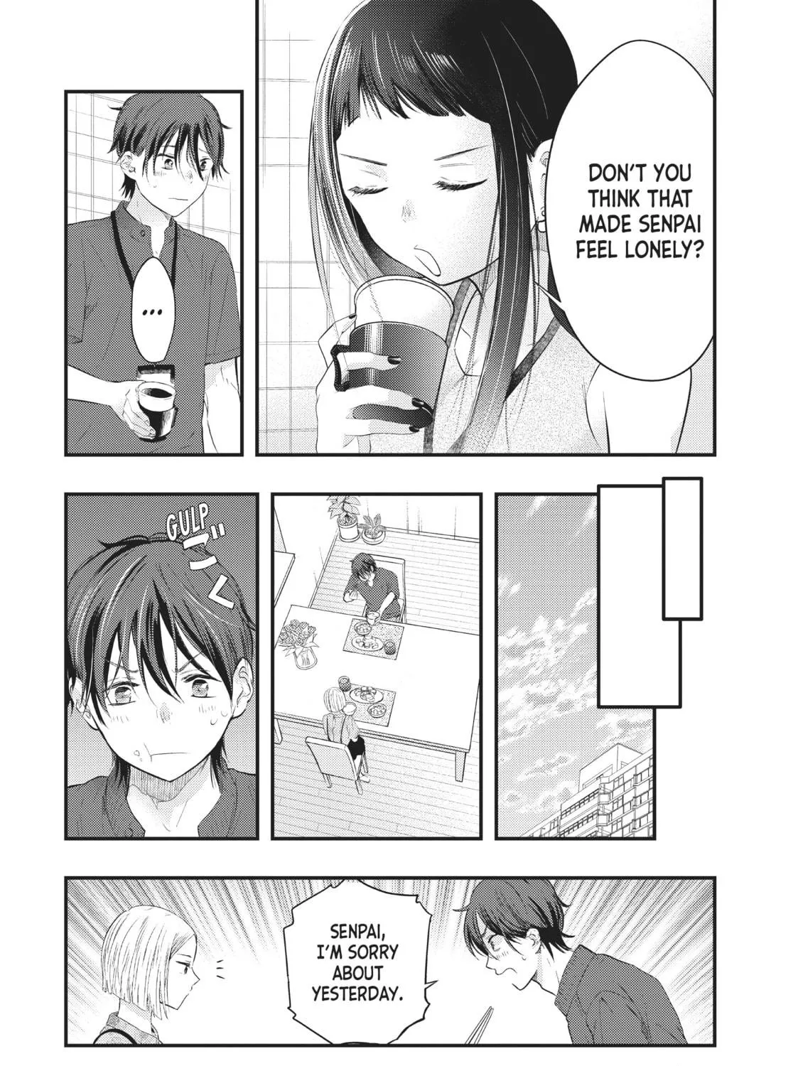 My Wife is a Little Intimidating Chapter 5 page 17 - 