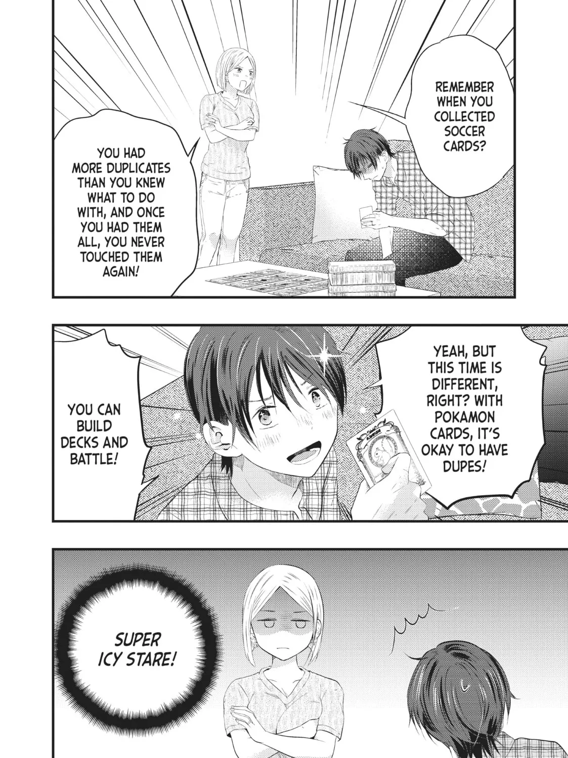 My Wife is a Little Intimidating Chapter 5 page 3 - 