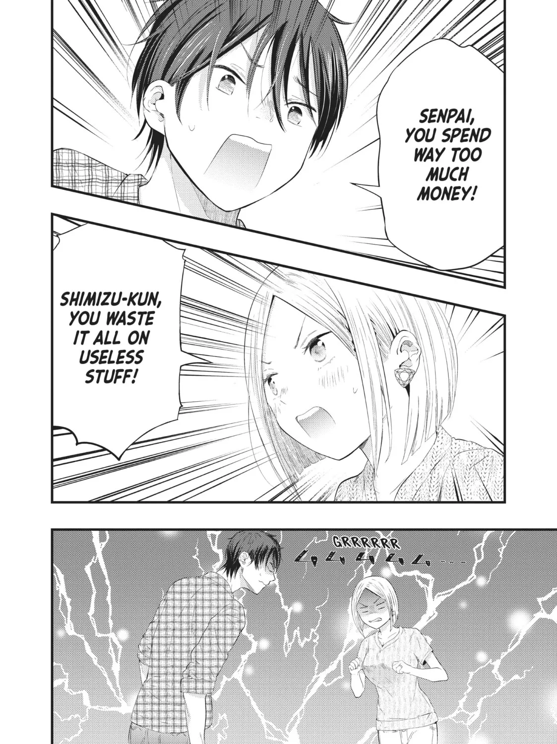 My Wife is a Little Intimidating Chapter 5 page 7 - 