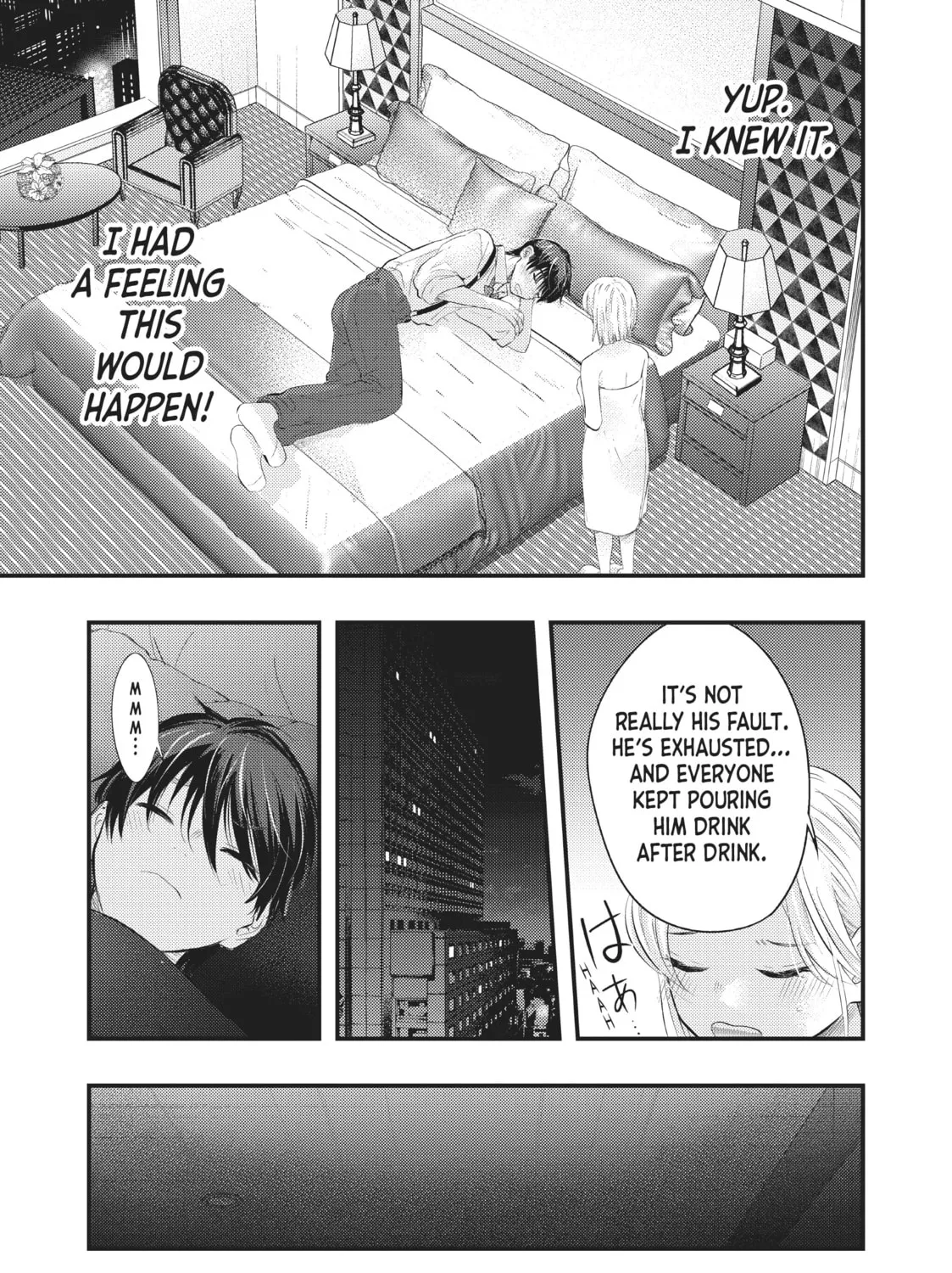 My Wife is a Little Intimidating Chapter 50 page 13 - 