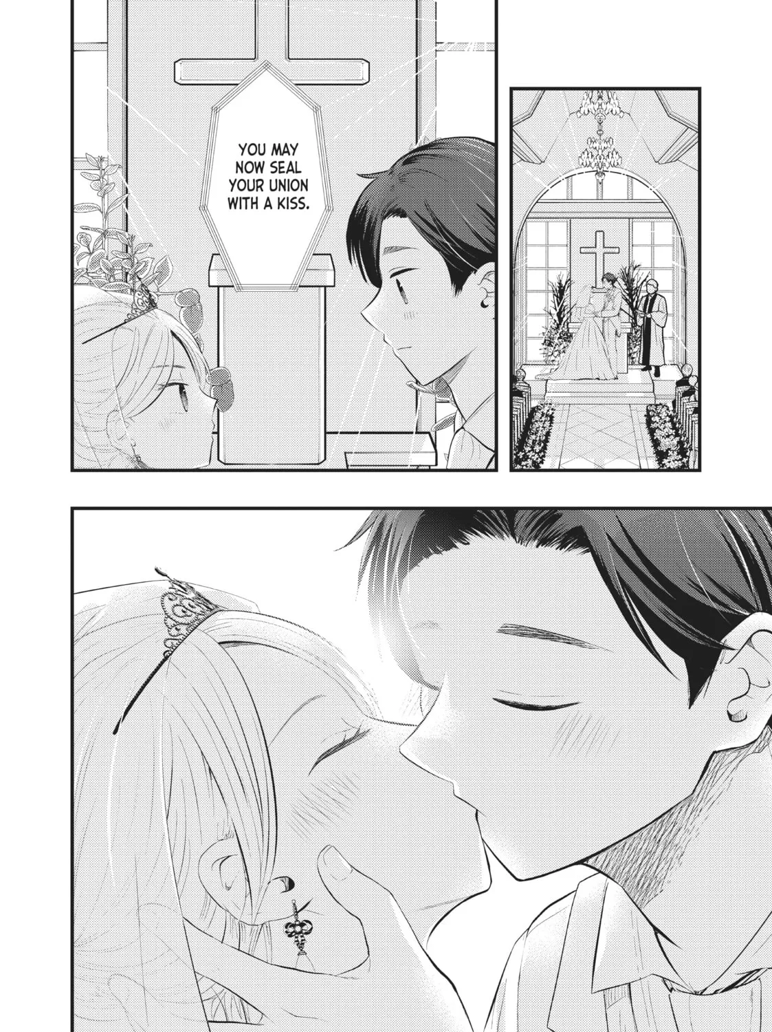 My Wife is a Little Intimidating Chapter 50 page 3 - 