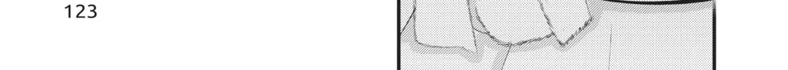 My Wife is a Little Intimidating Chapter 50 page 26 - 