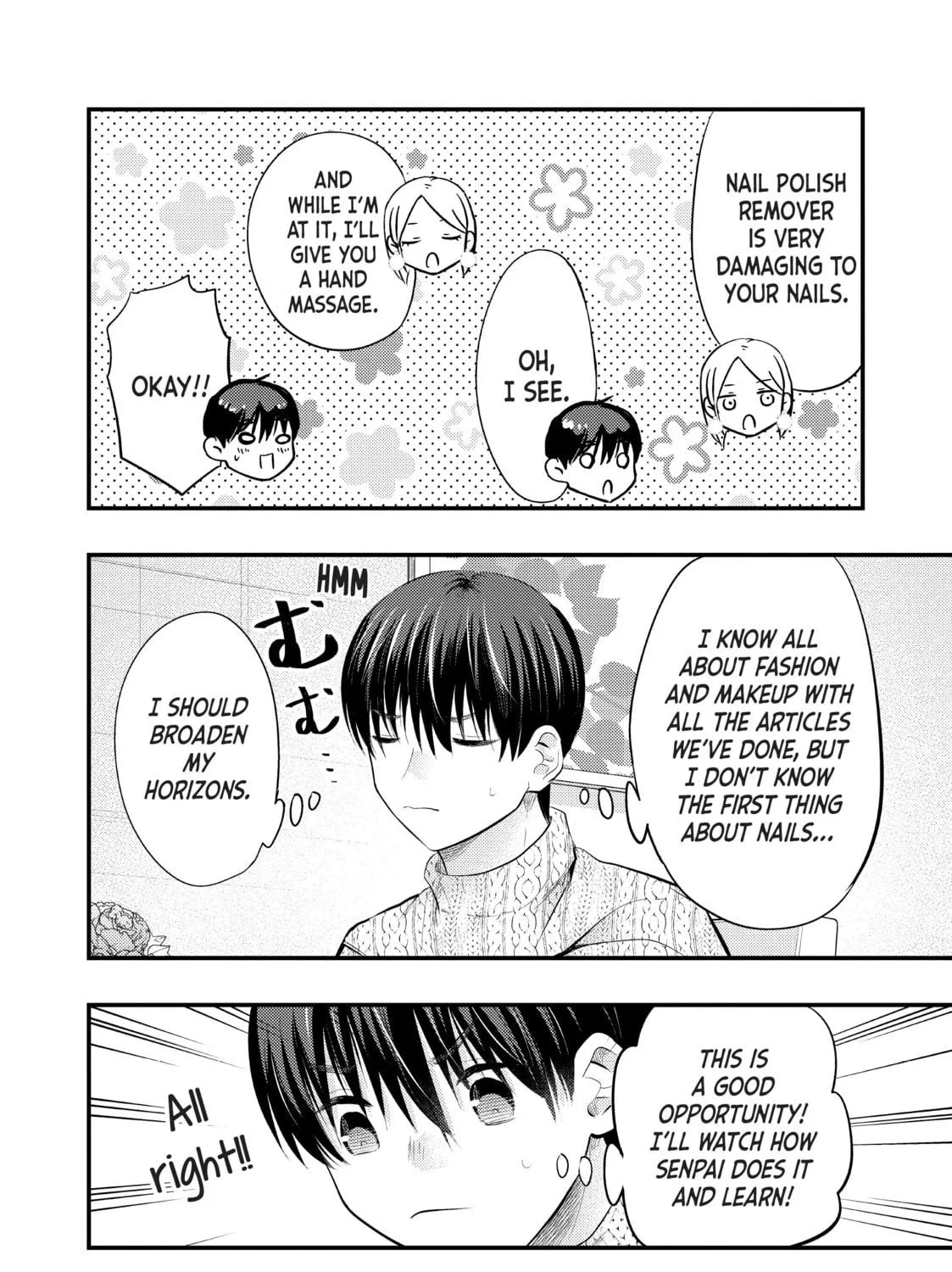 My Wife is a Little Intimidating Chapter 51 page 11 - 