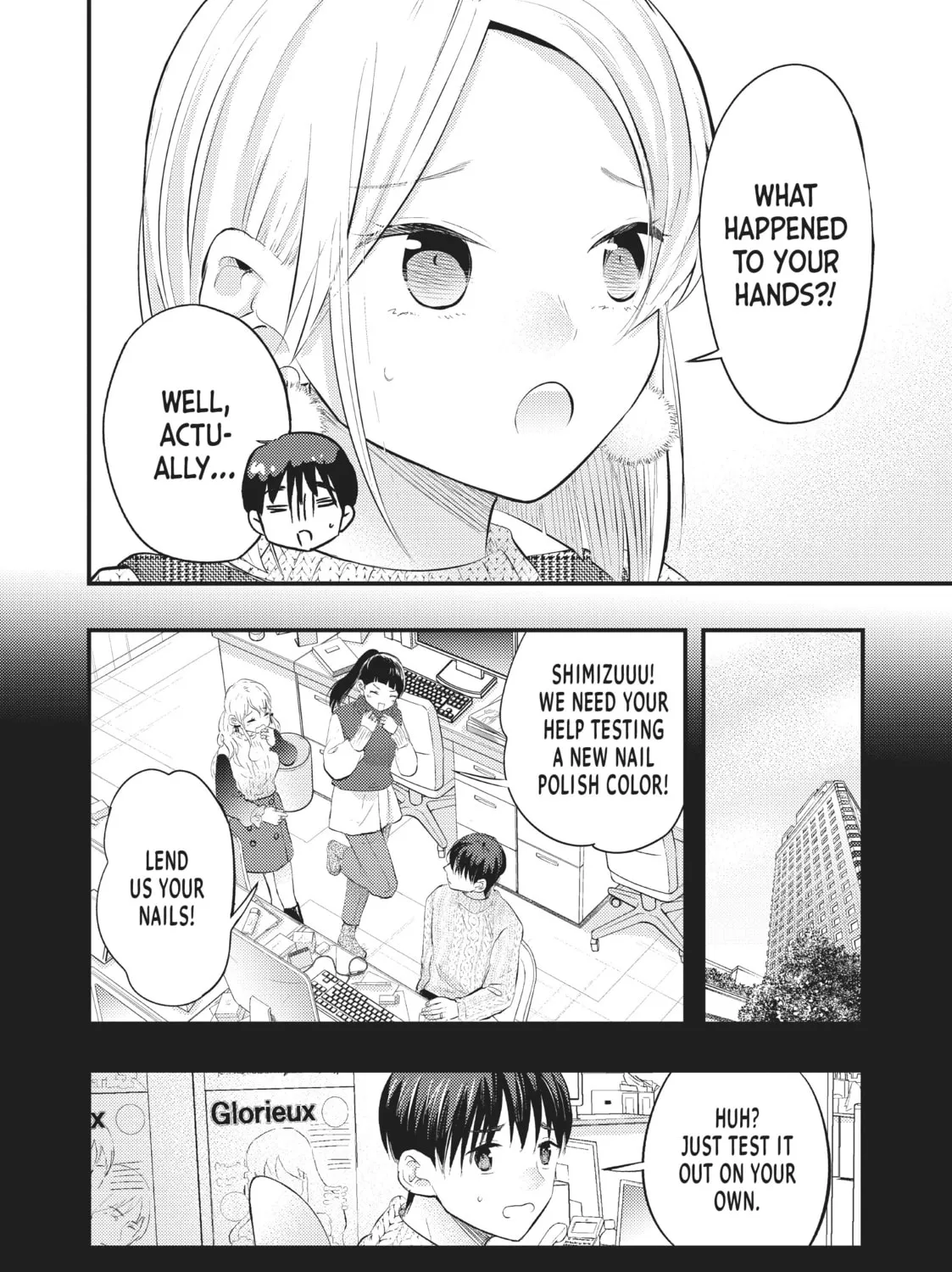 My Wife is a Little Intimidating Chapter 51 page 3 - 