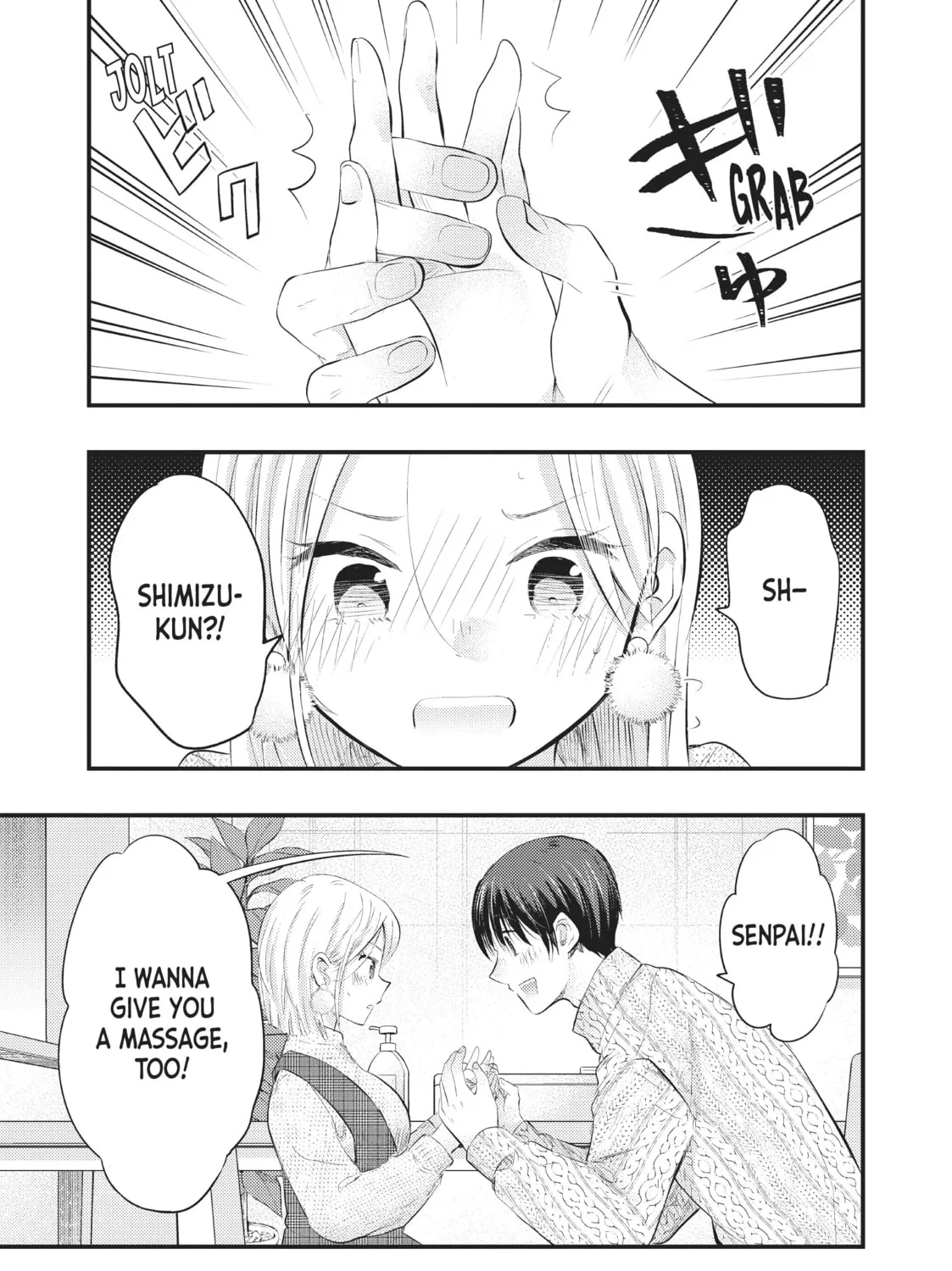 My Wife is a Little Intimidating Chapter 51 page 25 - 