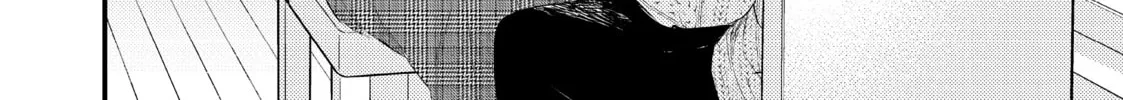 My Wife is a Little Intimidating Chapter 51 page 28 - 
