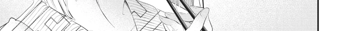 My Wife is a Little Intimidating Chapter 52 page 2 - 