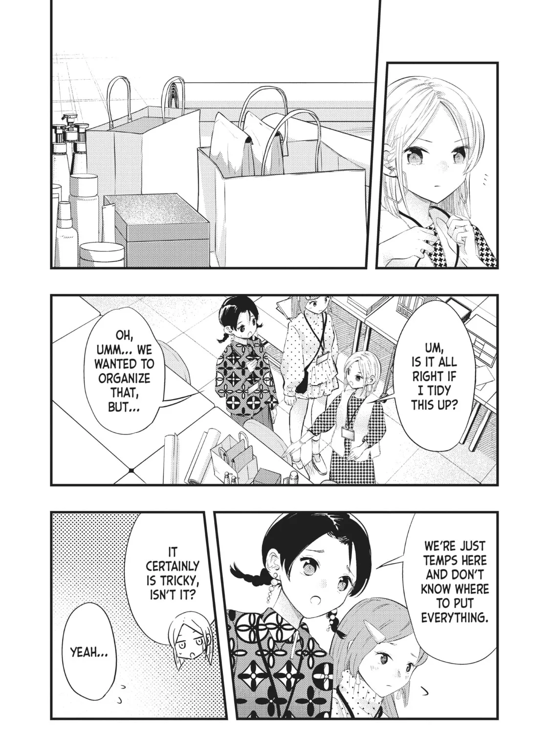 My Wife is a Little Intimidating Chapter 52 page 15 - 