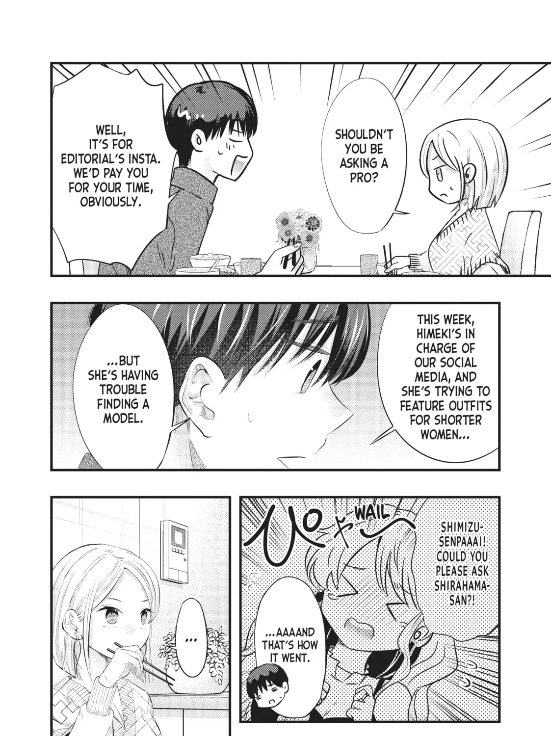 My Wife is a Little Intimidating Chapter 52 page 3 - 