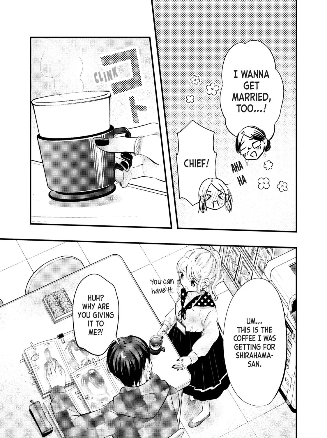 My Wife is a Little Intimidating Chapter 52 page 29 - 