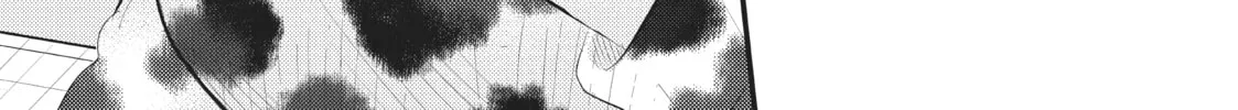 My Wife is a Little Intimidating Chapter 53 page 26 - 