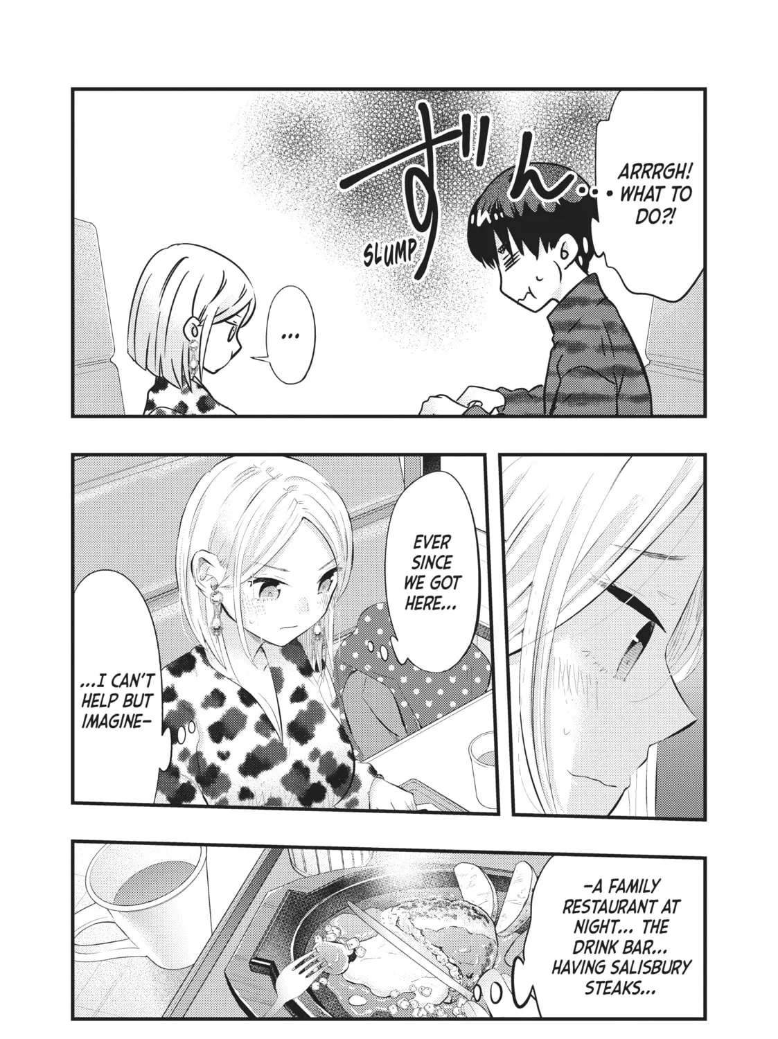 My Wife is a Little Intimidating Chapter 53 page 27 - 