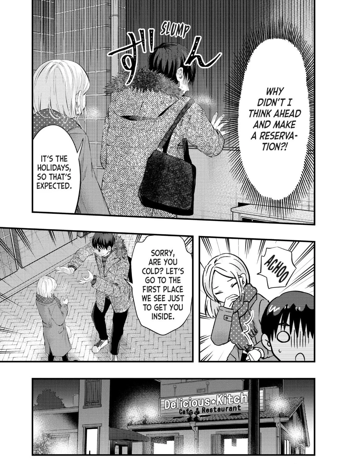 My Wife is a Little Intimidating Chapter 53 page 9 - 
