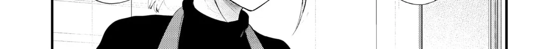 My Wife is a Little Intimidating Chapter 55 page 4 - 