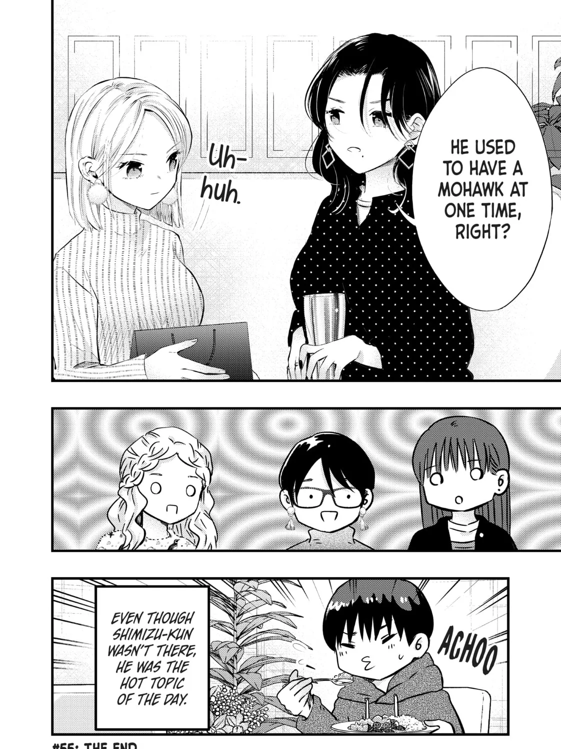 My Wife is a Little Intimidating Chapter 55 page 31 - 