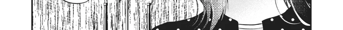 My Wife is a Little Intimidating Chapter 55 page 8 - 