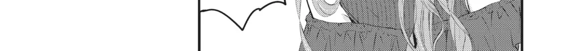 My Wife is a Little Intimidating Chapter 6 page 4 - 