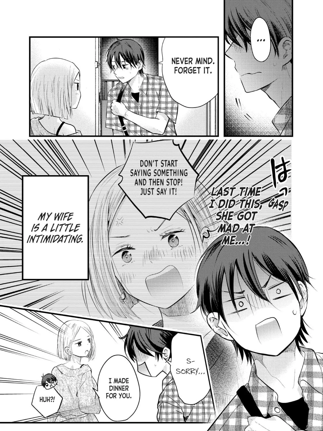 My Wife is a Little Intimidating Chapter 6 page 9 - 