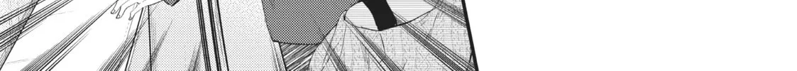 My Wife is a Little Intimidating Chapter 7 page 2 - 