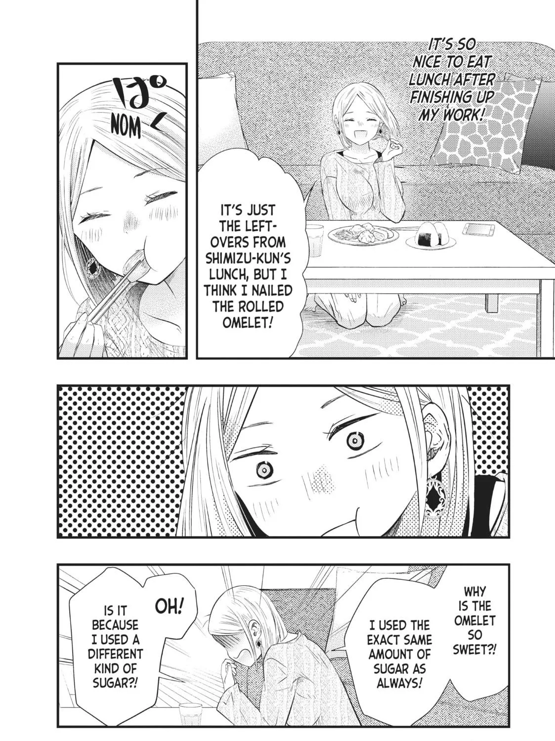 My Wife is a Little Intimidating Chapter 7 page 11 - 