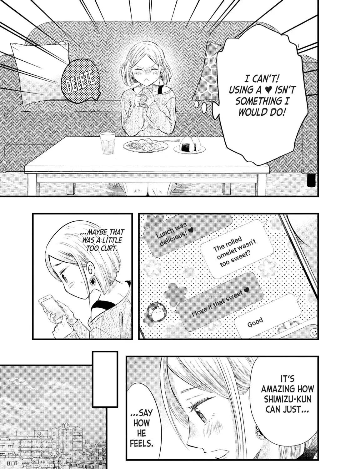 My Wife is a Little Intimidating Chapter 7 page 17 - 