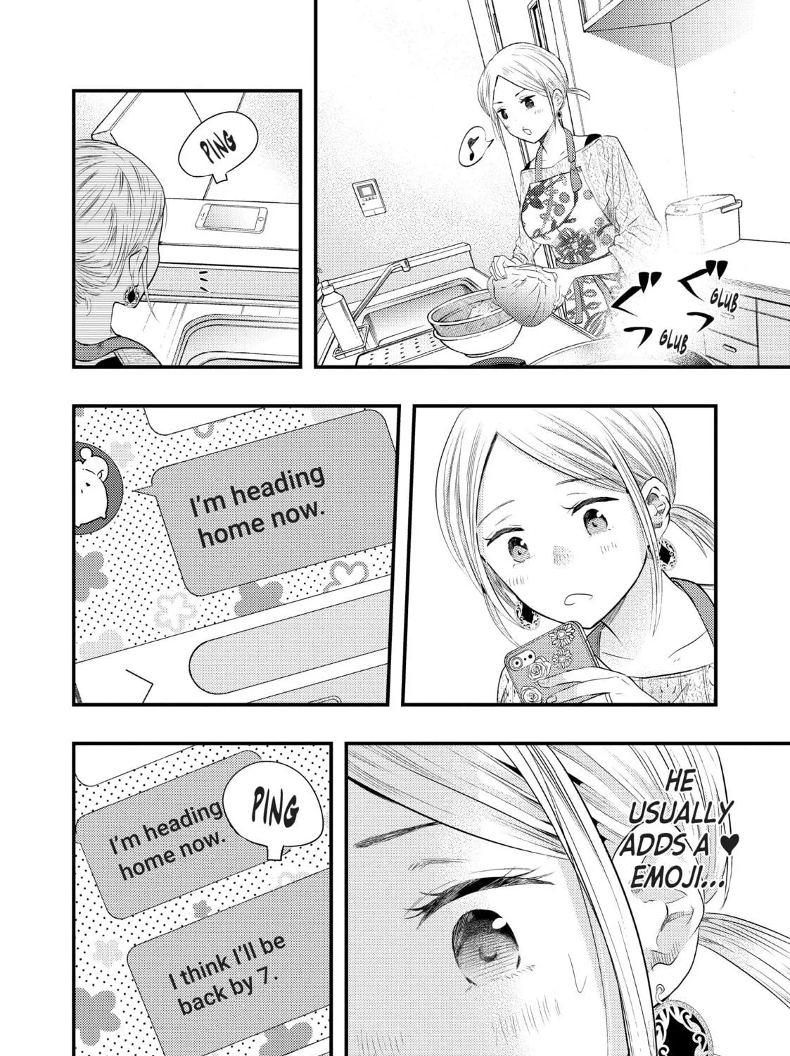 My Wife is a Little Intimidating Chapter 7 page 19 - 