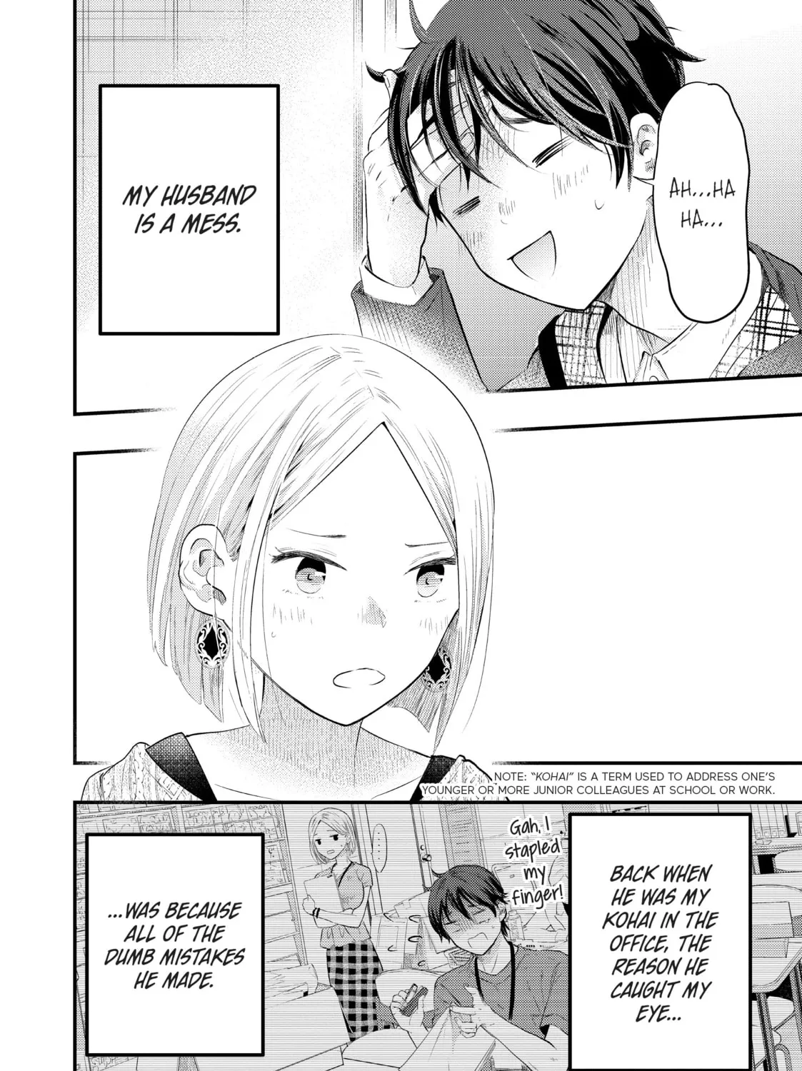 My Wife is a Little Intimidating Chapter 7 page 3 - 