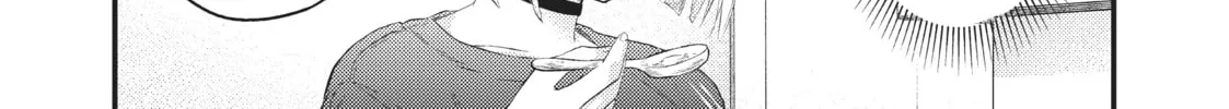 My Wife is a Little Intimidating Chapter 8 page 16 - 
