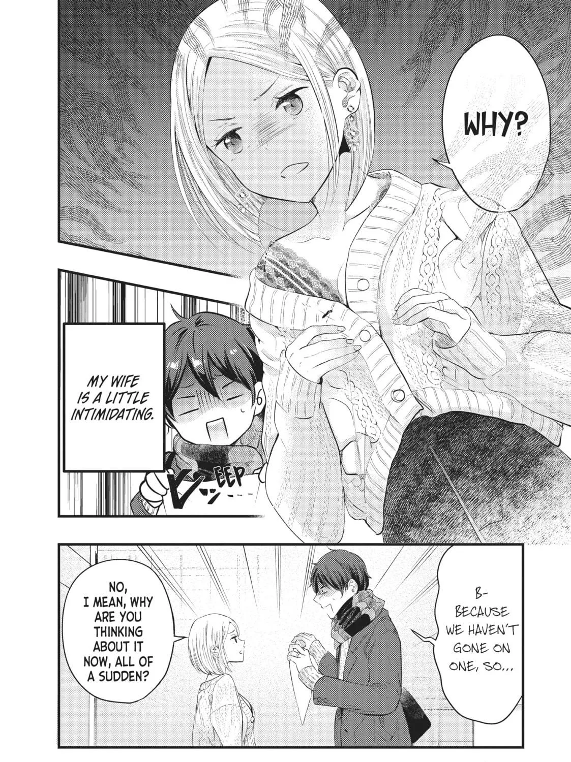 My Wife is a Little Intimidating Chapter 9 page 11 - 