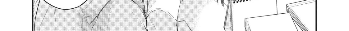 My Wife is a Little Intimidating Chapter 9 page 16 - 