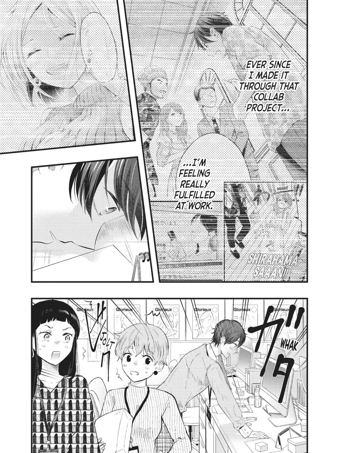 My Wife is a Little Intimidating Chapter 9 page 17 - 