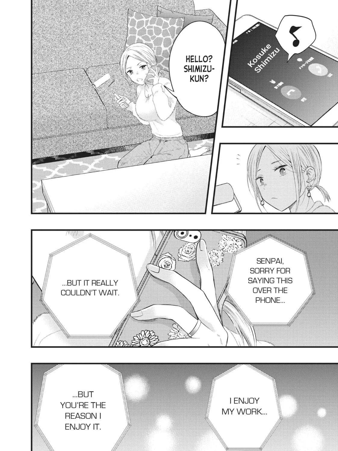 My Wife is a Little Intimidating Chapter 9 page 19 - 