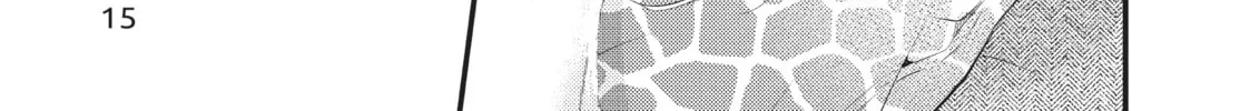 My Wife is a Little Intimidating Chapter 9 page 26 - 