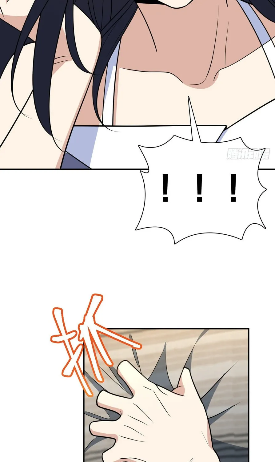 My Wife Is From a Thousand Years Ago (Colored) Chapter 399 page 102 - 