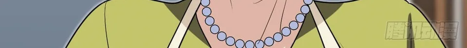 My Wife Is From a Thousand Years Ago (Colored) Chapter 399 page 44 - 