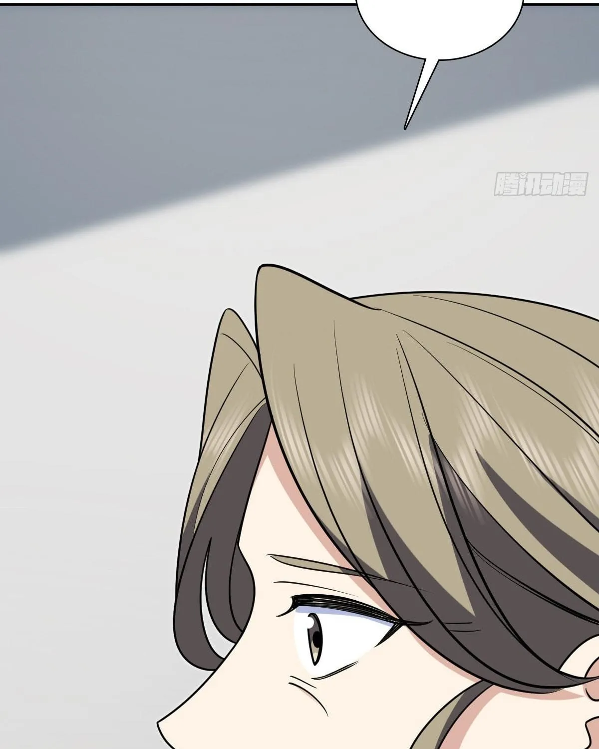 My Wife Is From a Thousand Years Ago (Colored) Chapter 399 page 70 - 