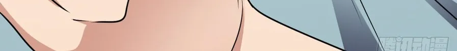 My Wife Is From a Thousand Years Ago (Colored) Chapter 401 page 44 - 