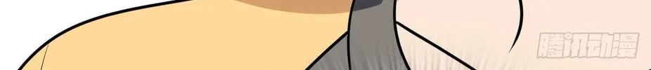 My Wife Is From a Thousand Years Ago (Colored) Chapter 402 page 88 - 